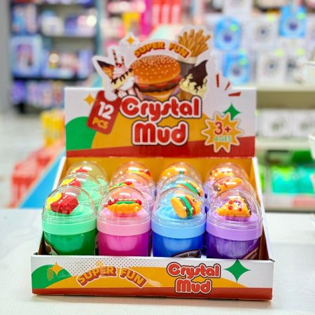 علبة سلايم وجبات سريعة